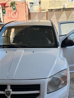 دۆج کالیبەر